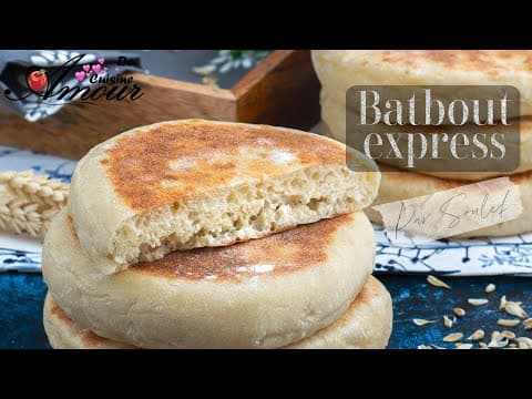 recette de pain marocain batbout express facile et moelleux