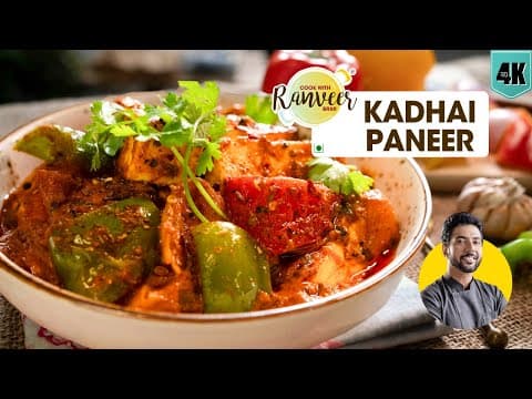 Restaurant-Style Kadai Paneer (with Gravy, American-Style) - Indian Recipe Restaurant-Style Kadai Paneer (with Gravy, American-Style) - Delicious Indian recipe with medium difficulty. Perfect recipe converted from YouTube video to PDF format.